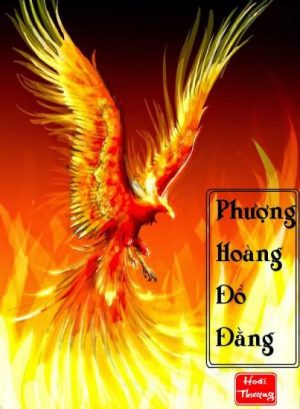 Phượng Hoàng Đồ Đằng