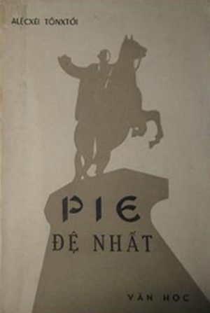 Pie Đệ Nhất