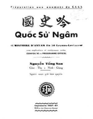 Quốc Sử Ngâm - Nguyễn Tống San