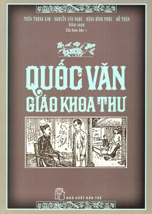 Quốc Văn - Giáo Khoa Thư