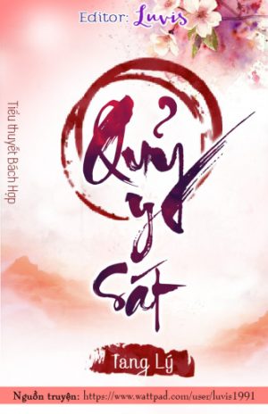 Quỷ Y Sát - Tang Lý