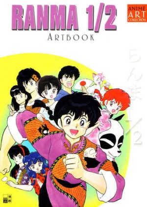 Ranma ½ - Takahashi Rumiko