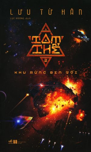 Tam Thể 2: Khu Rừng Đen Tối