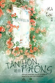 Tân Hôn Phòng - Hà Lạc