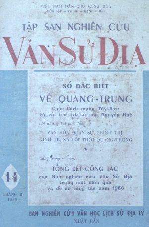 Tập San Nghiên Cứu Văn Sử Địa Tập 14