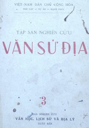 Tập San Nghiên Cứu Văn Sử Địa Tập 3