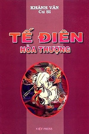 Tế Điên Hòa Thượng - Khánh Vân Cư Sĩ