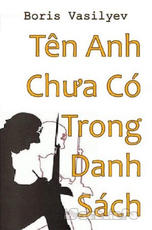 Tên Anh Chưa Có Trong Danh Sách