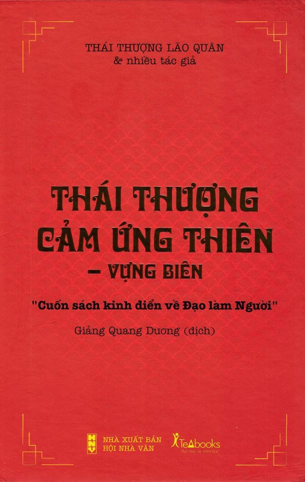 Thái Thượng Cảm Ứng Thiên