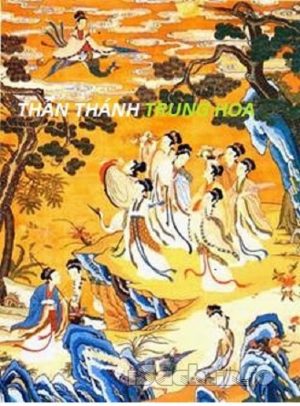 Thần Thánh Trung Hoa