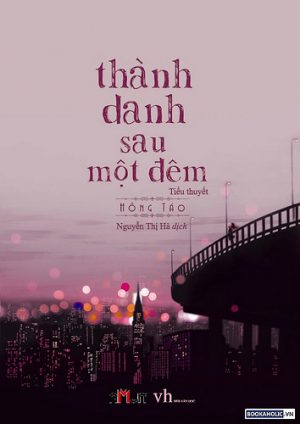 Thành Danh Sau Một Đêm