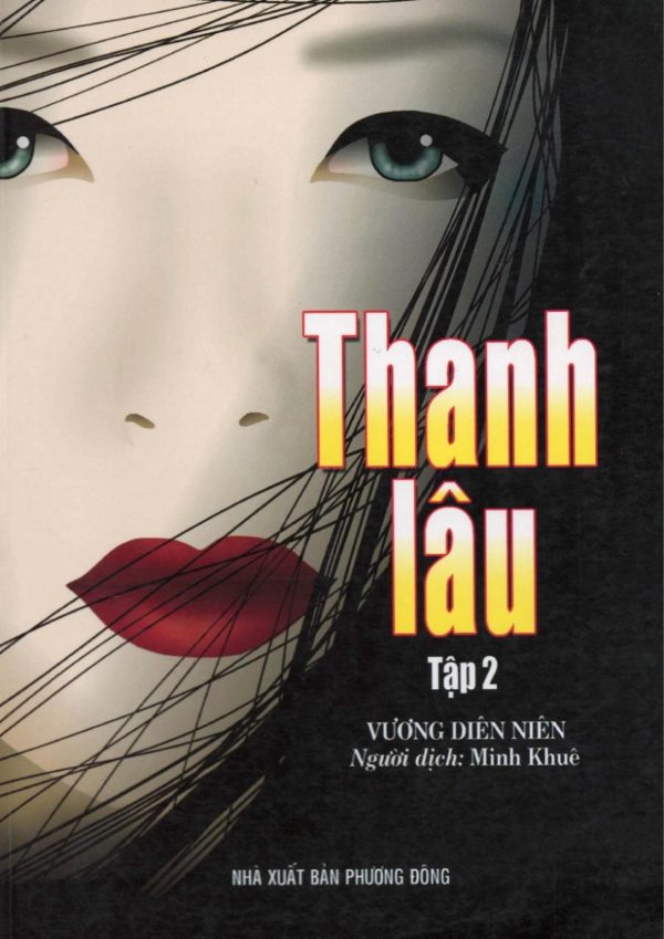 Thanh Lâu - Tập 2