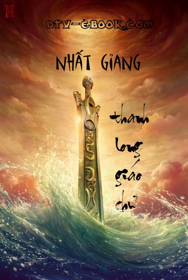 Thanh Long Giáo Chủ