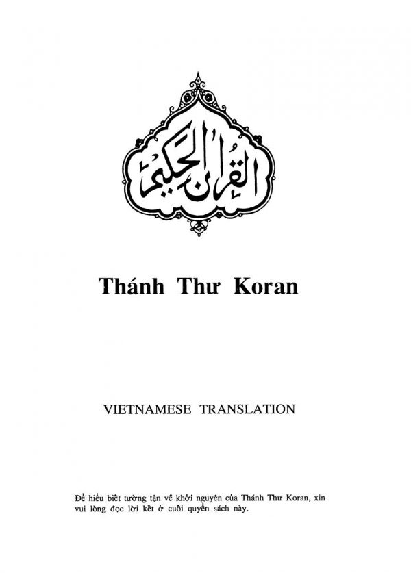 Thánh Thư Qur'an song ngữ Islam - Việt