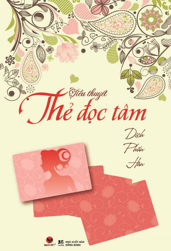 Thẻ Đọc Tâm - Dịch Phấn Hàn