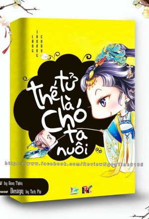 Thê Tử Là Chó Ta Nuôi