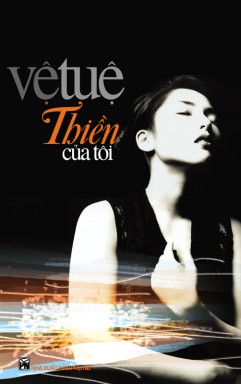 Thiền Của Tôi - Vệ Tuệ