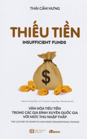 Thiếu Tiền | Thái Cẩm Hưng