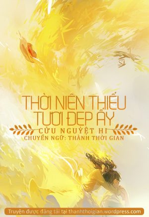 Thời Niên Thiếu Tươi Đẹp Ấy