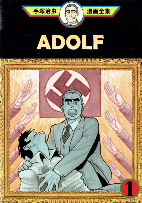 Thư Gửi Adolf - Tezuka Osamu