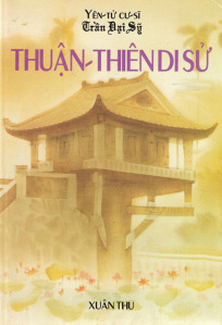 Thuận Thiên Di Sử