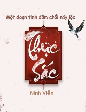 Thực Sắc - Ninh Viễn