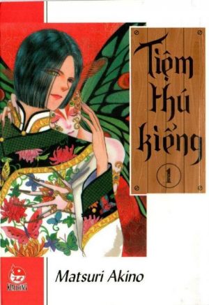 Tiệm Thú Kiểng