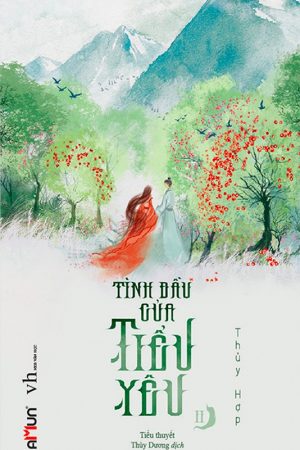 Tình Đầu Của Tiểu Yêu