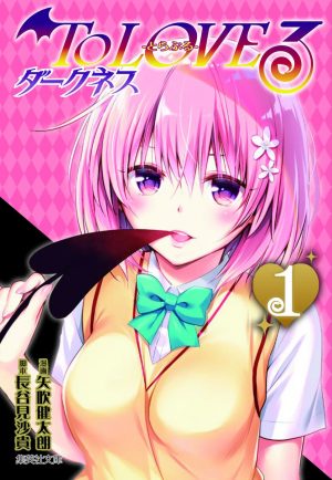 To Love Ru