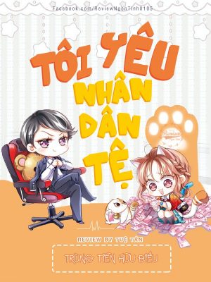 Tôi Yêu Nhân Dân Tệ