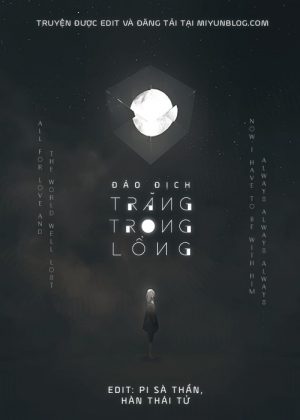 Trăng Trong Lồng