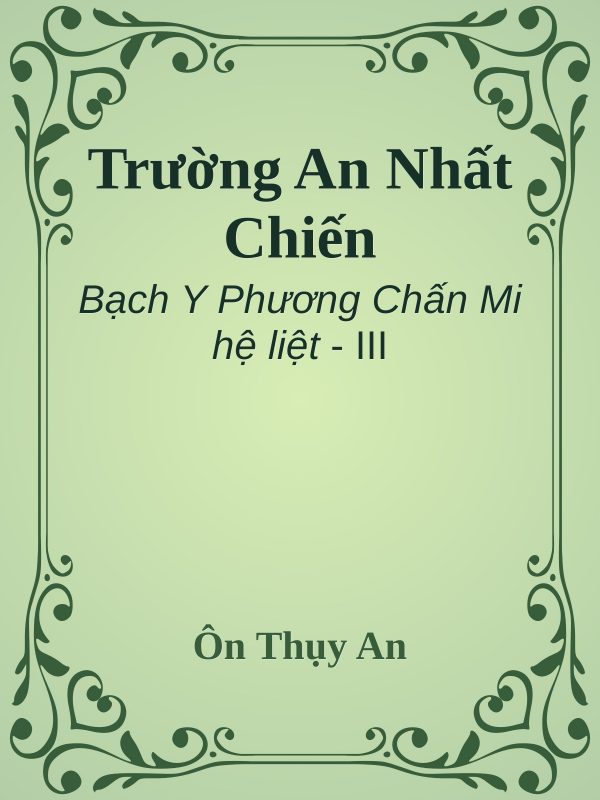 Trường An Nhất Chiến