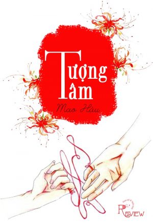 Tượng Tâm - Mao Hậu