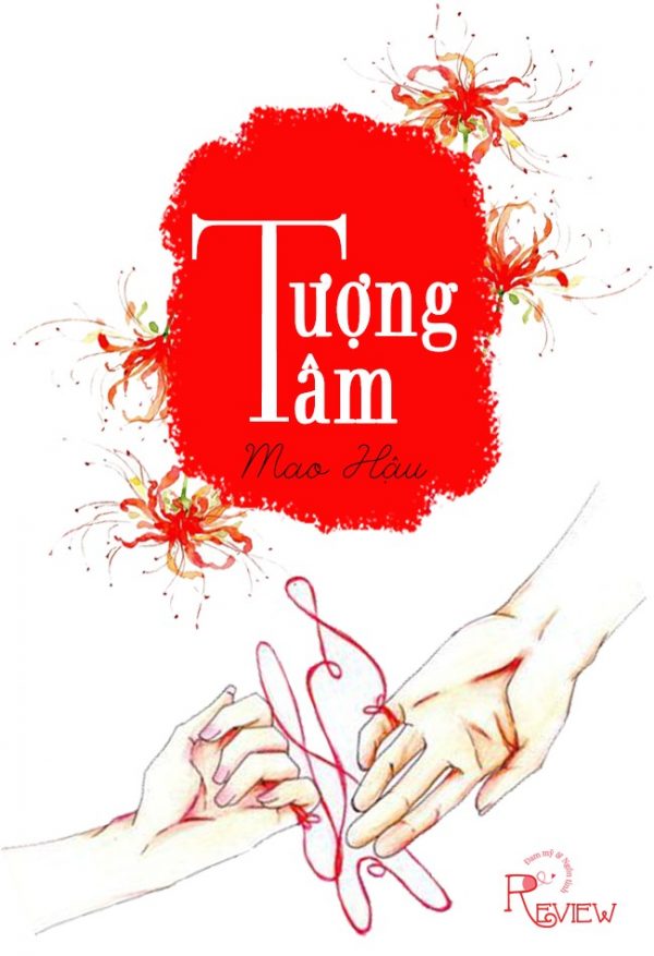 Tượng Tâm - Mao Hậu