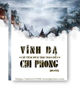 Vĩnh Dạ Chi Phong