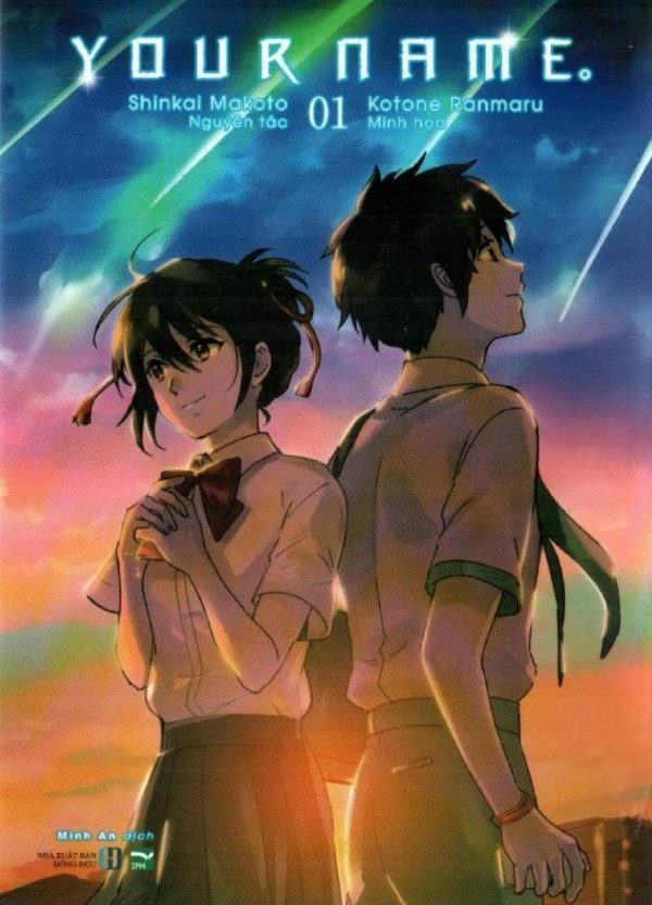 Your Name - Shinkai Makoto