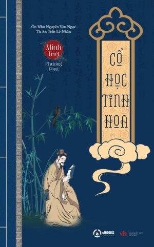 Cổ Học Tinh Hoa: Cổ Học Kỳ Thư