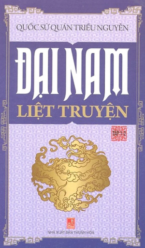 Đại Nam Liệt Truyện 2: Chính Biên (Sơ tập)