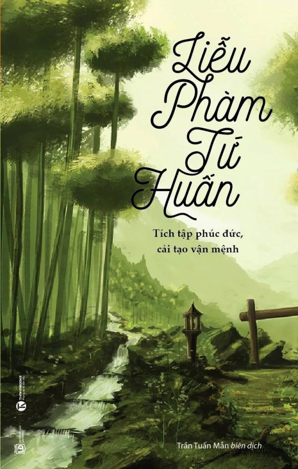 Liễu Phàm Tứ Huấn