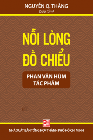 Nỗi Lòng Đồ Chiểu - Phan Văn Hùm