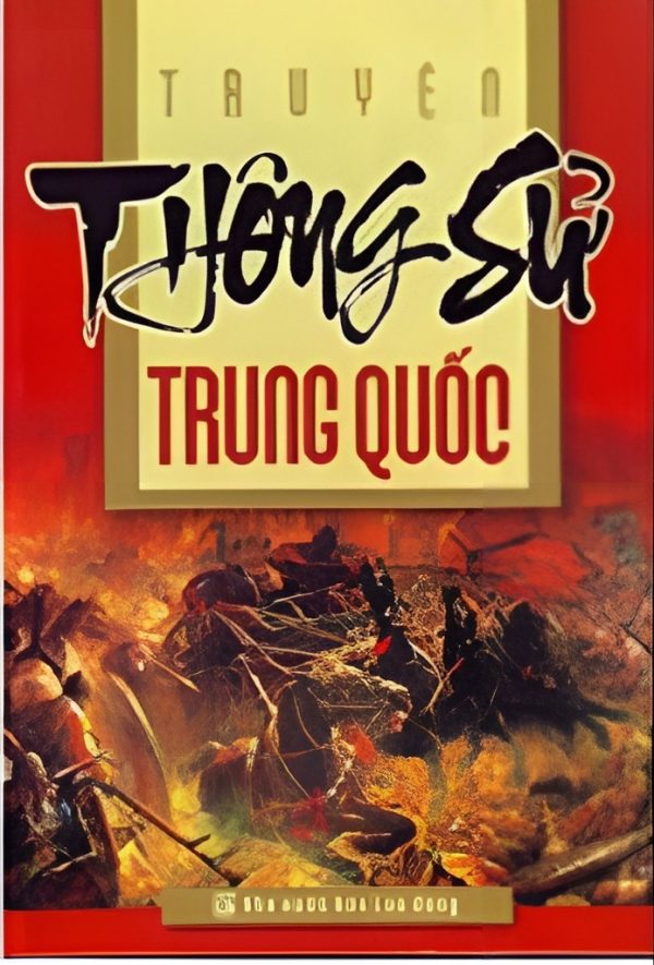 Truyện thông sử Trung Quốc