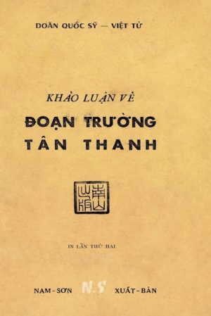 Khảo Luận Về Đoạn Trường Tân Thanh