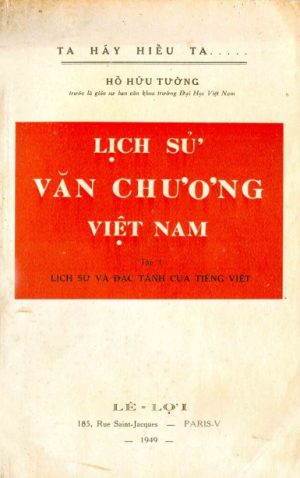 Lịch Sử Văn Chương Việt Nam Tập 1