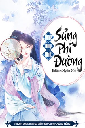 Sủng Phi Đường