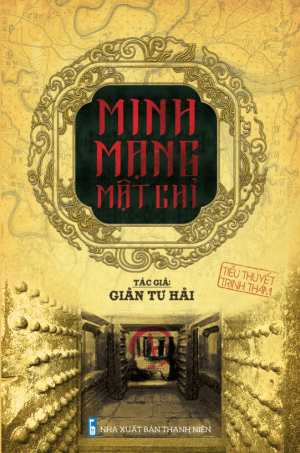 Minh Mạng Mật Chỉ