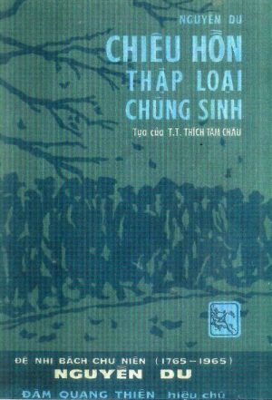 Chiêu Hồn Thập Loại Chúng Sinh