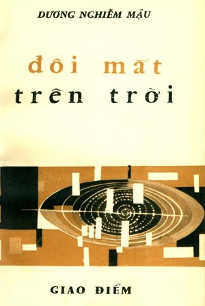 Đôi Mắt Trên Trời