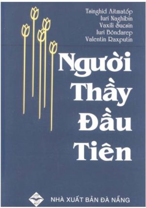 Người Thầy Đầu Tiên