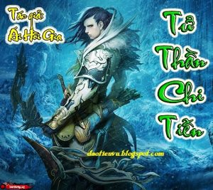 Tử Thần Chi Tiễn - Ái Hồi Gia