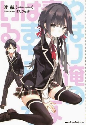 Yahari Ore no Seishun Love Come wa Machigatteiru